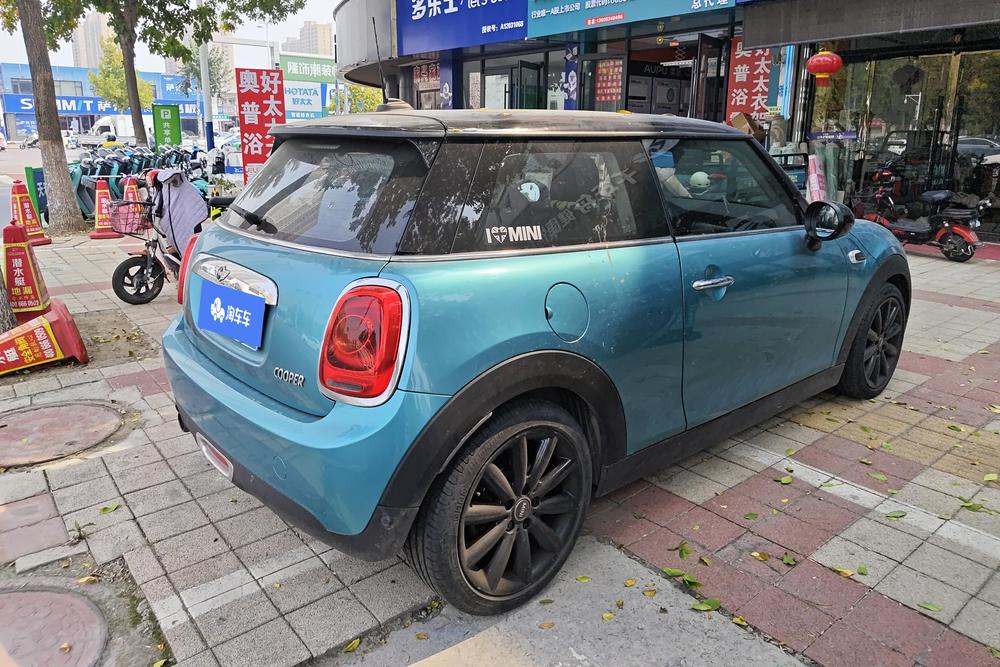 MINI MINI
