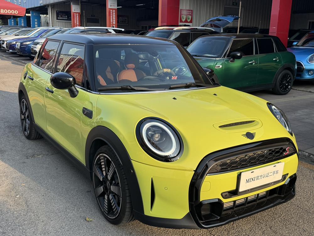 MINI MINI