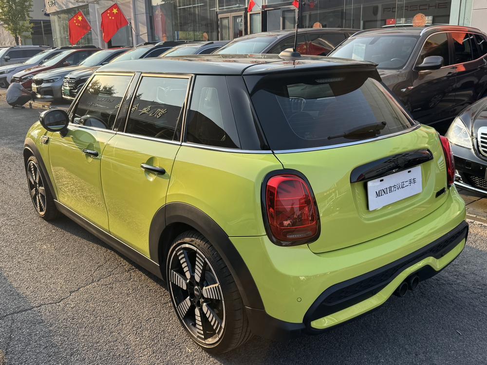 MINI MINI