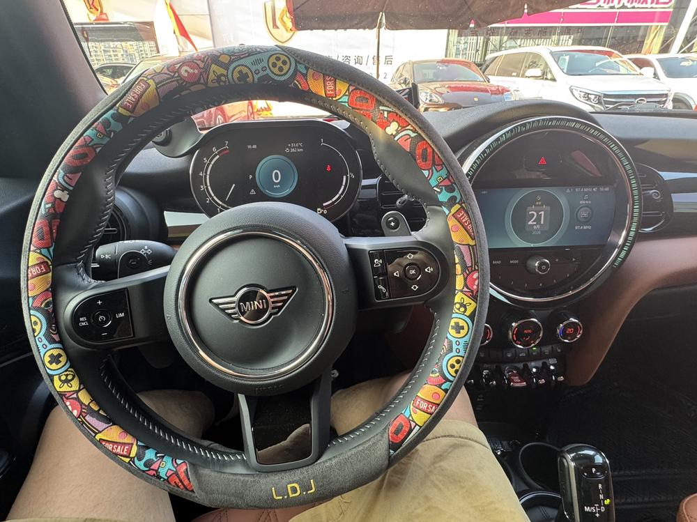 MINI MINI