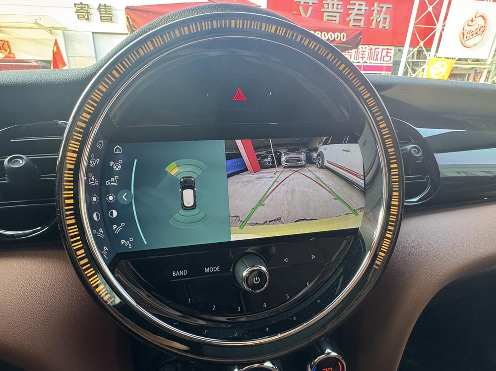 MINI MINI