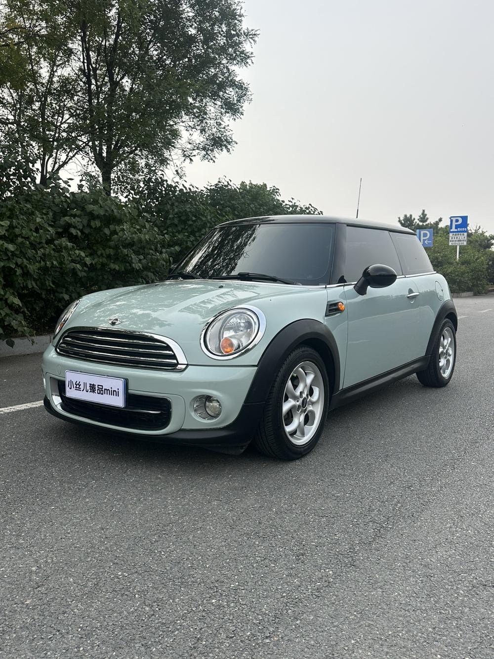 MINI MINI
