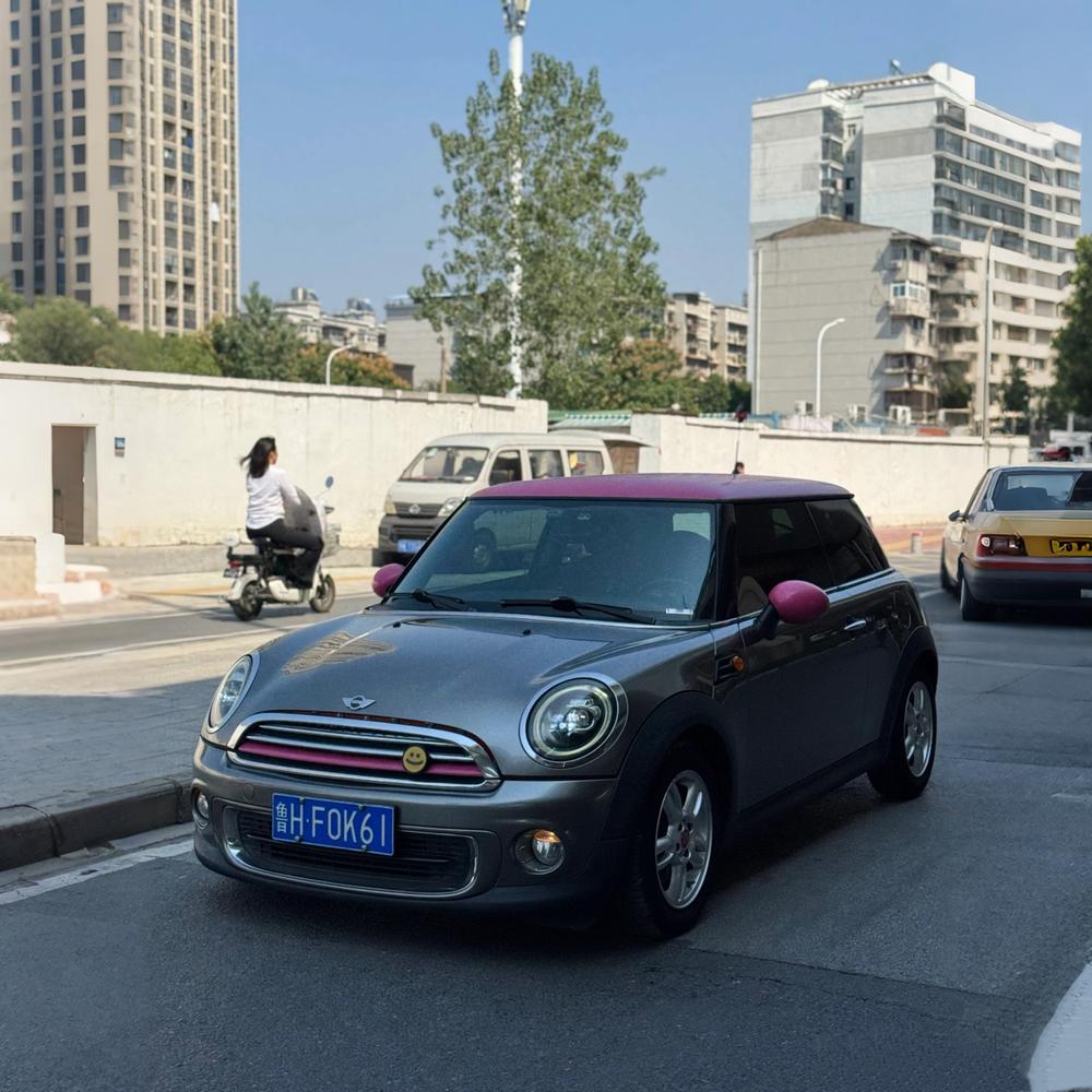 MINI MINI