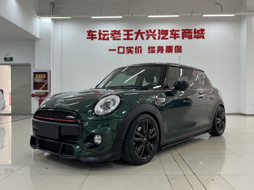 MINI MINI