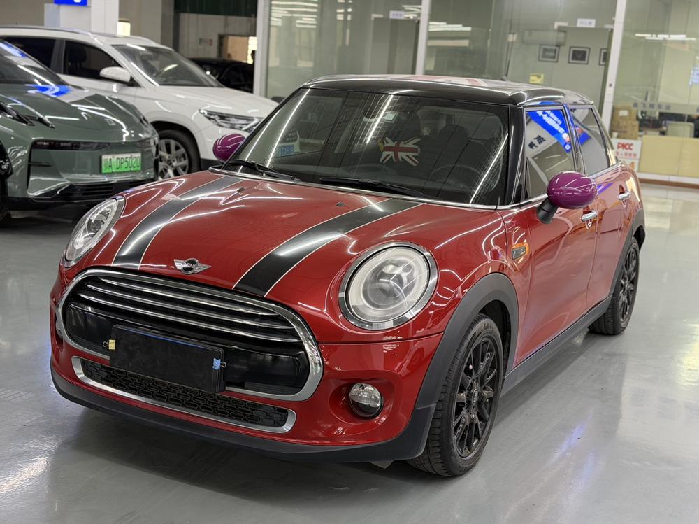 MINI MINI