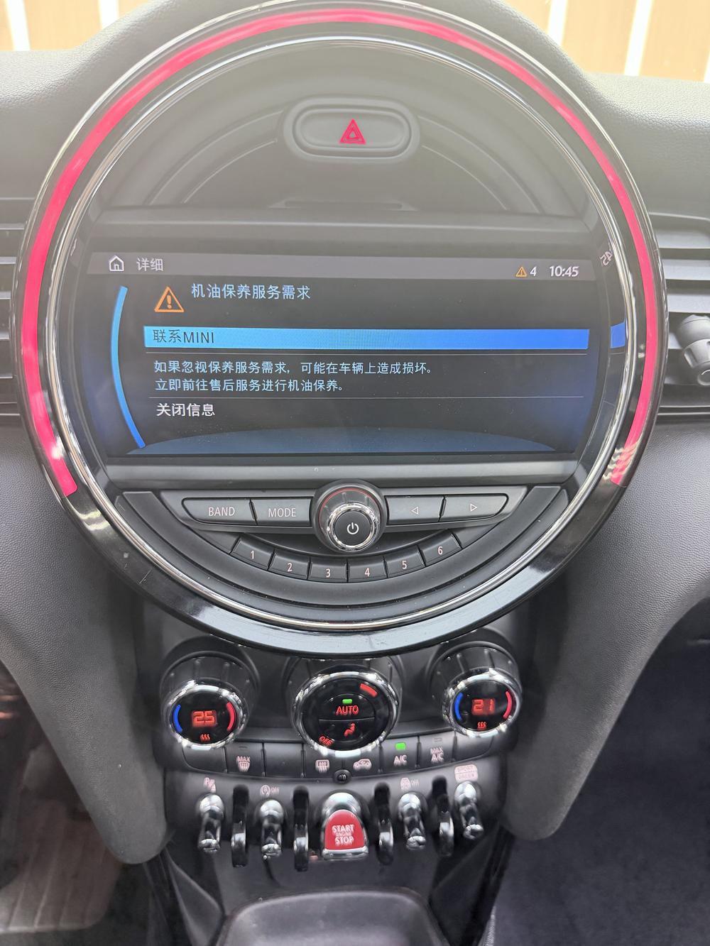 MINI MINI