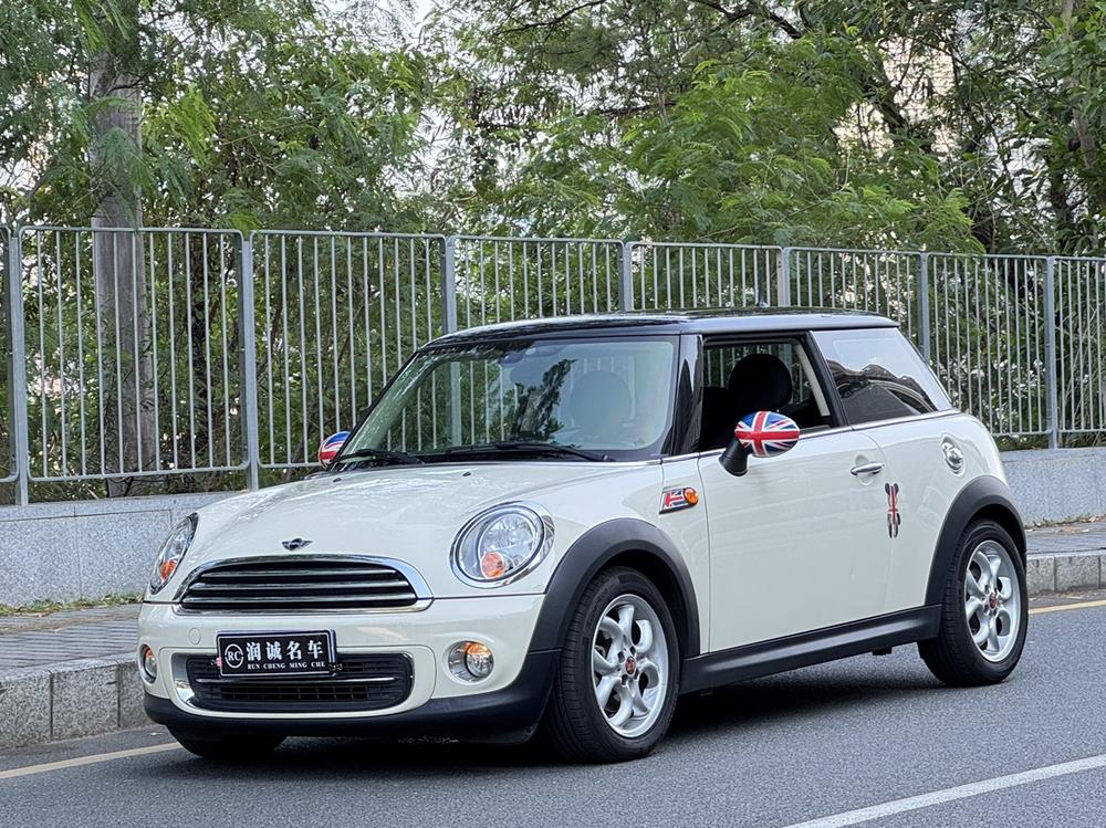 MINI MINI