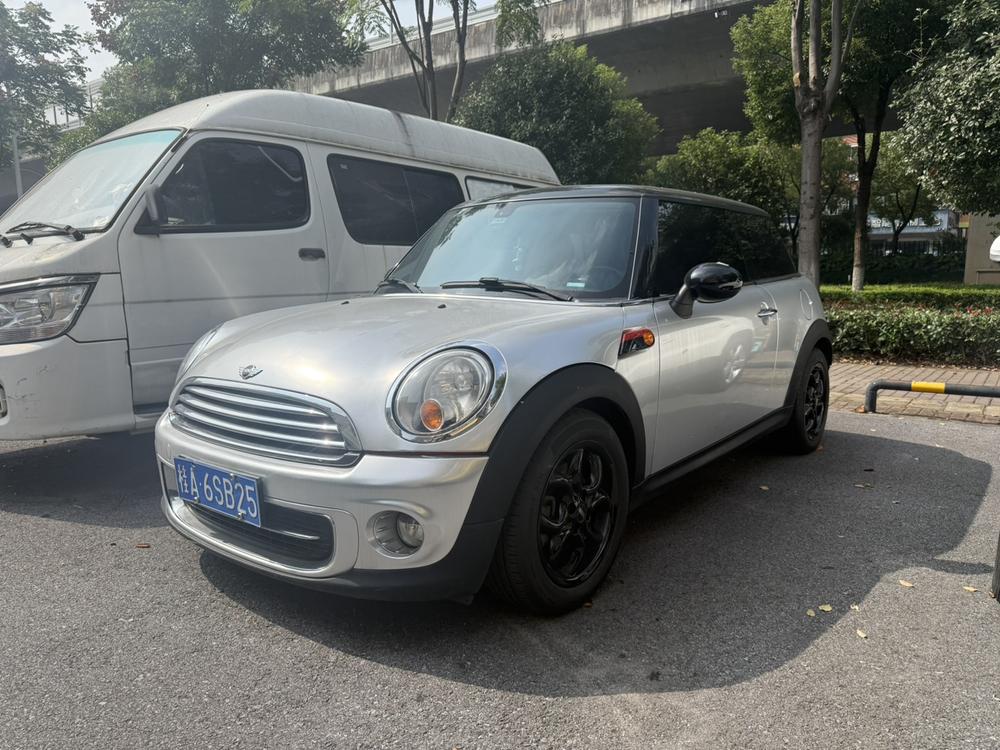 MINI MINI