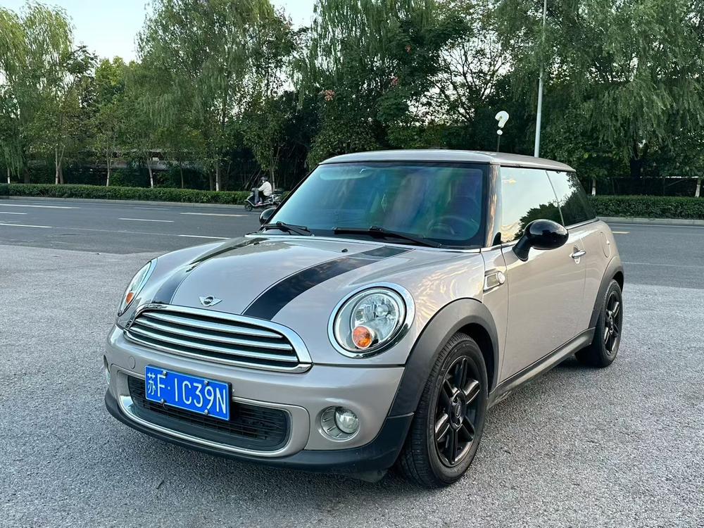 MINI MINI
