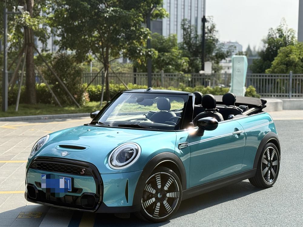 MINI MINI