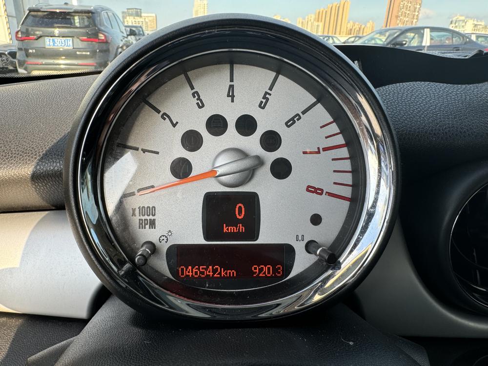 MINI MINI