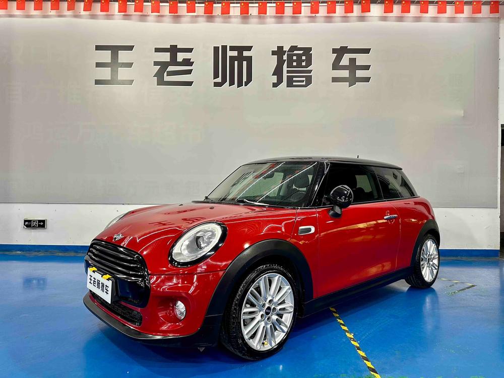 MINI MINI