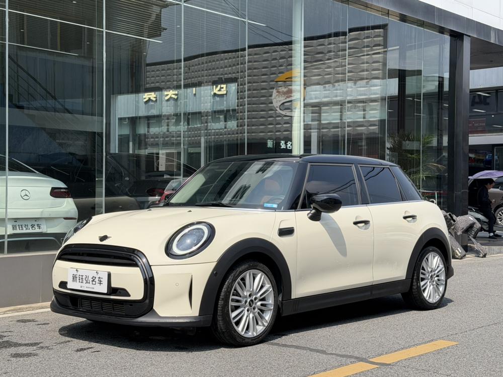 MINI MINI
