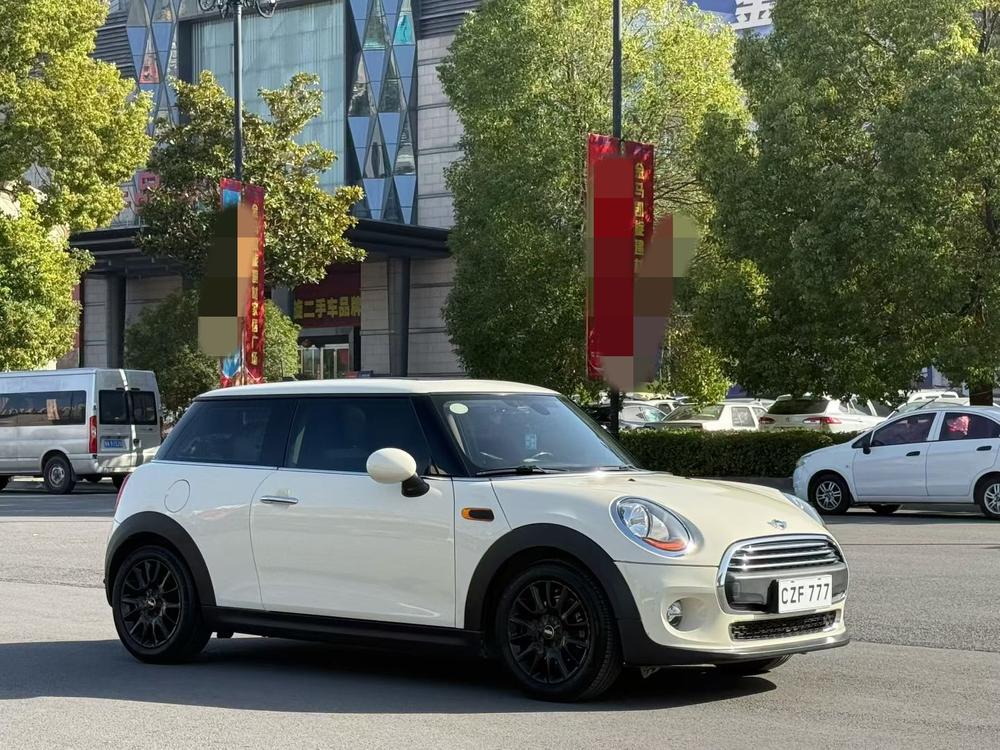 MINI MINI