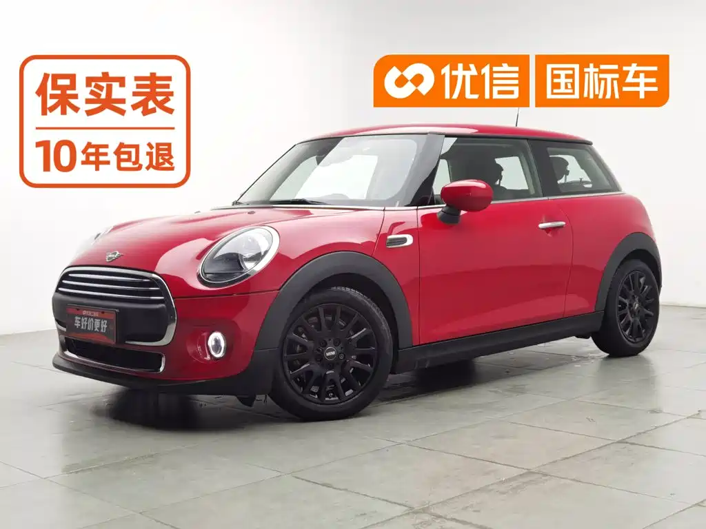 MINI Mini