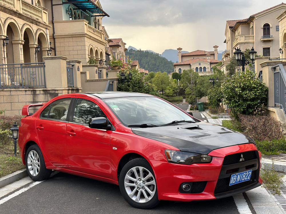 Mitsubishi Lancer EX