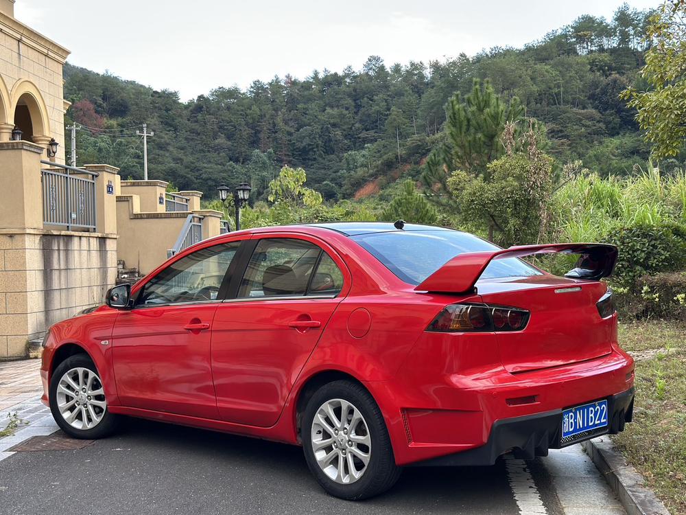 Mitsubishi Lancer EX