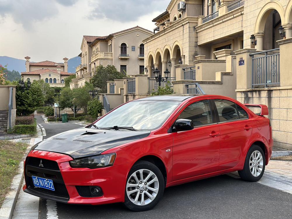 Mitsubishi Lancer EX