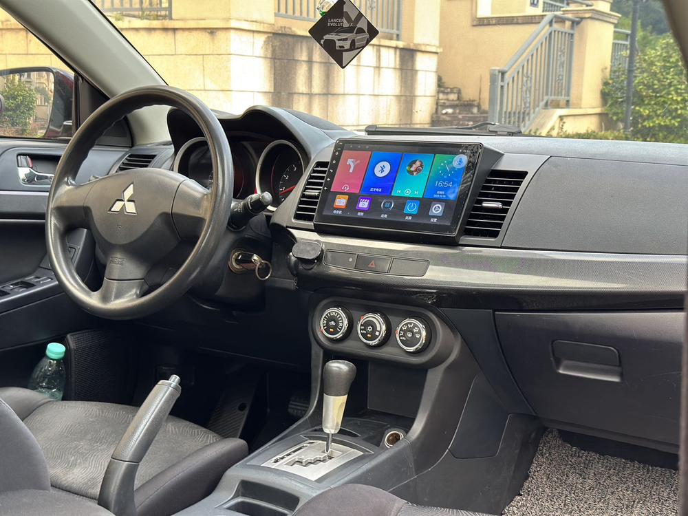 Mitsubishi Lancer EX