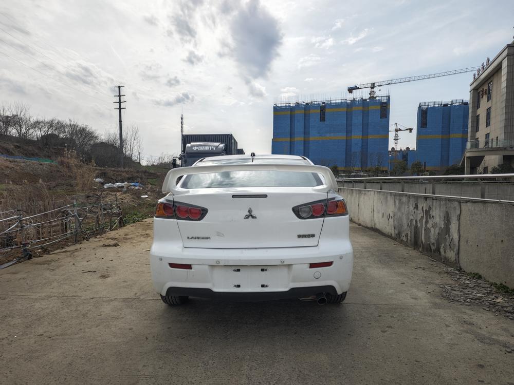 Mitsubishi Lancer EX