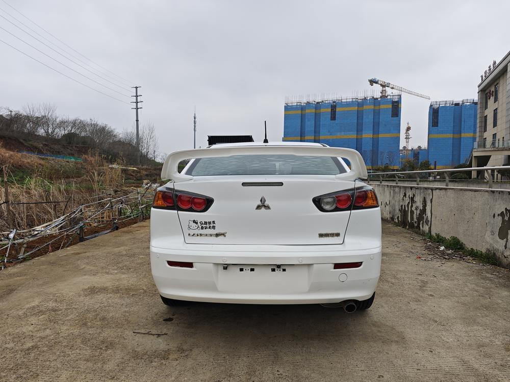Mitsubishi Lancer EX
