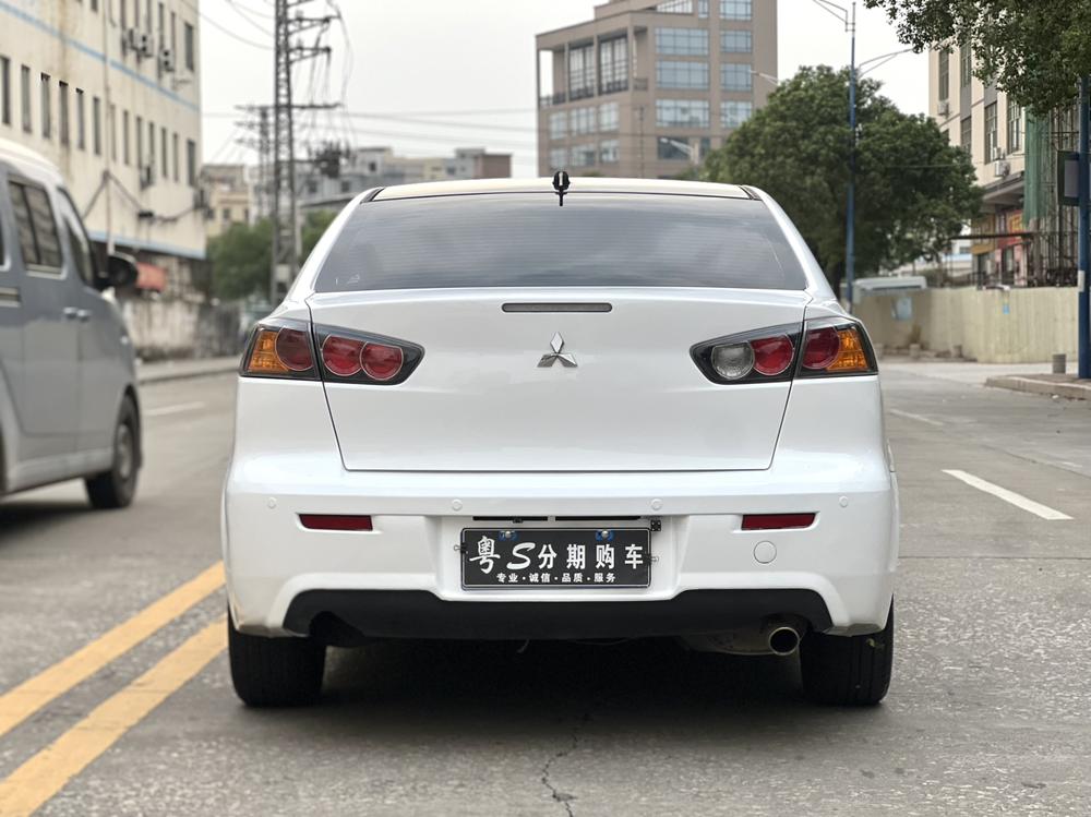 Mitsubishi Lancer EX