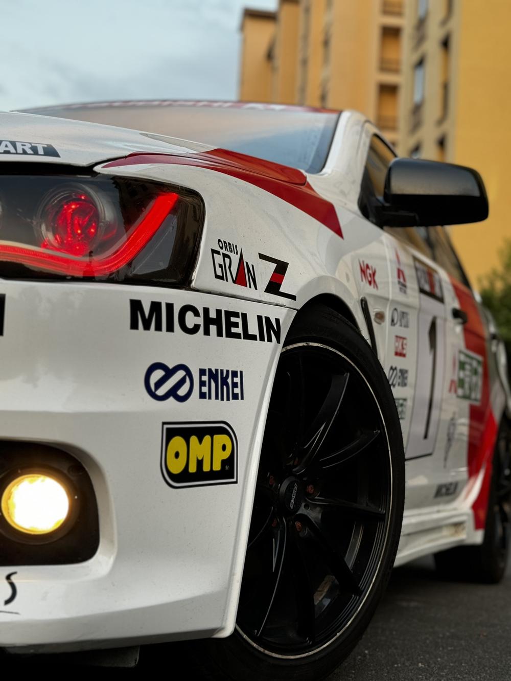 Mitsubishi Lancer EX