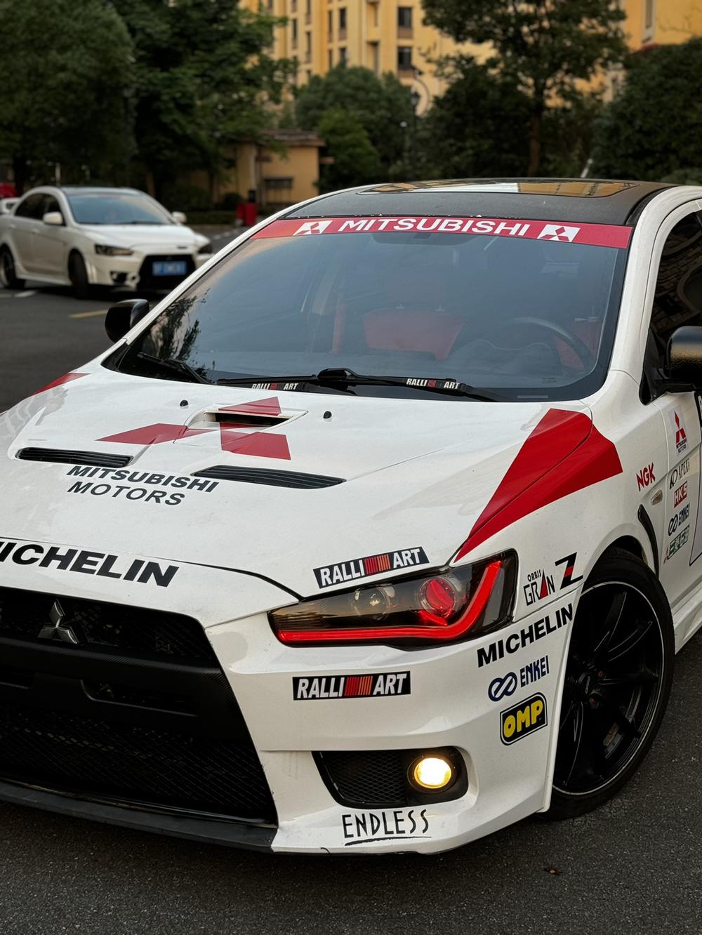Mitsubishi Lancer EX