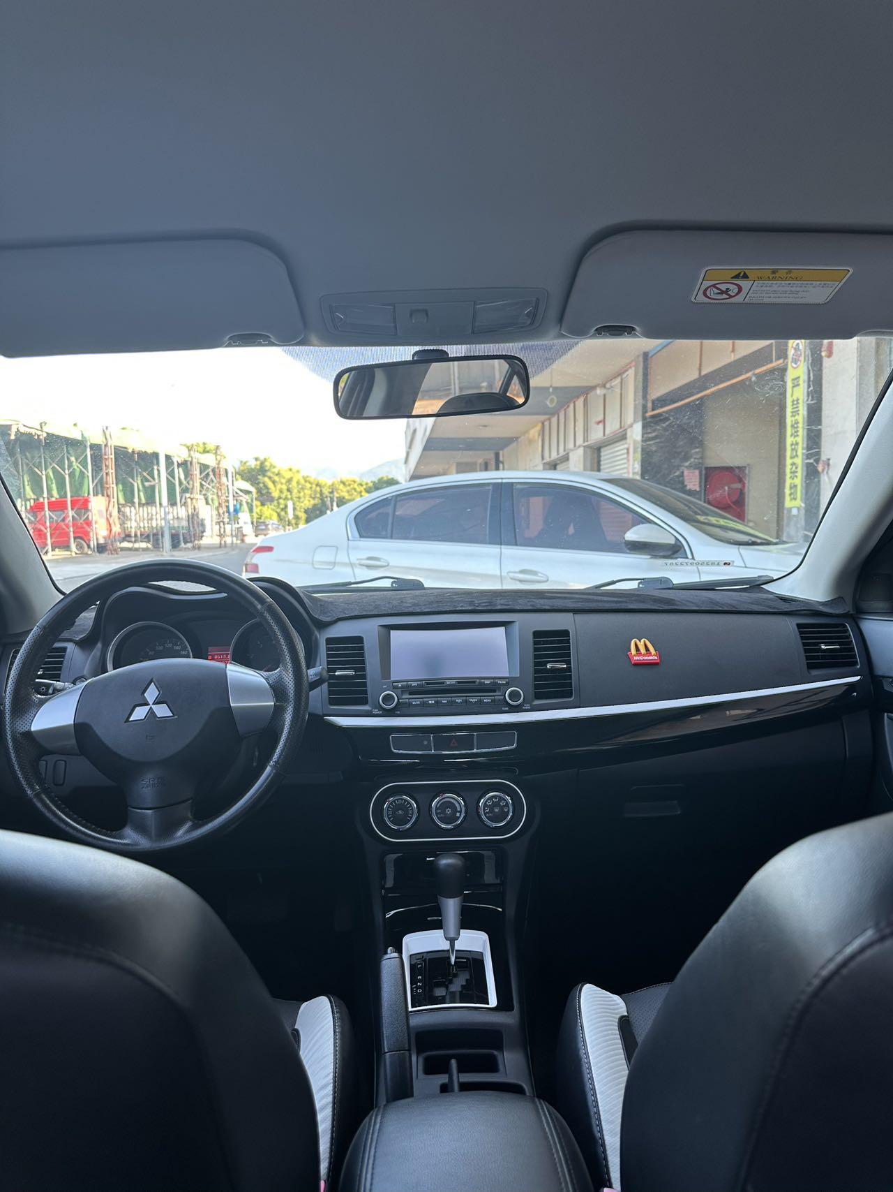 Mitsubishi Lancer EX