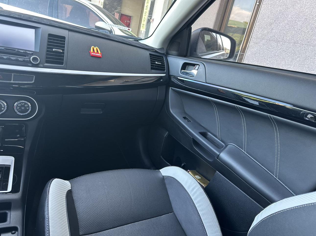 Mitsubishi Lancer EX
