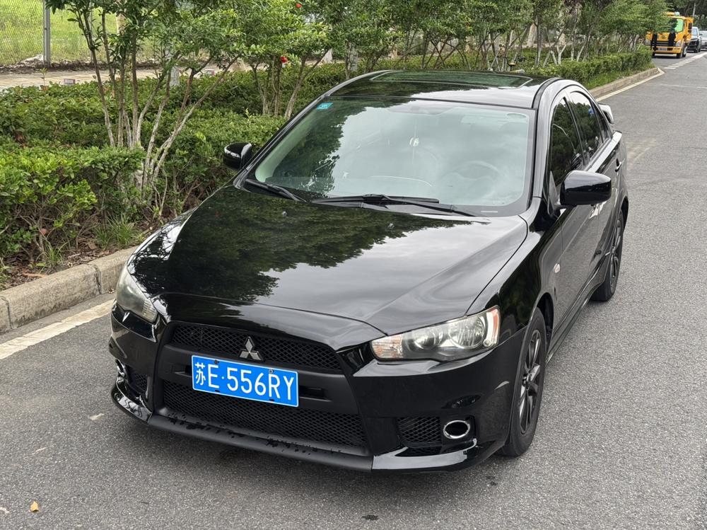 Mitsubishi Lancer EX