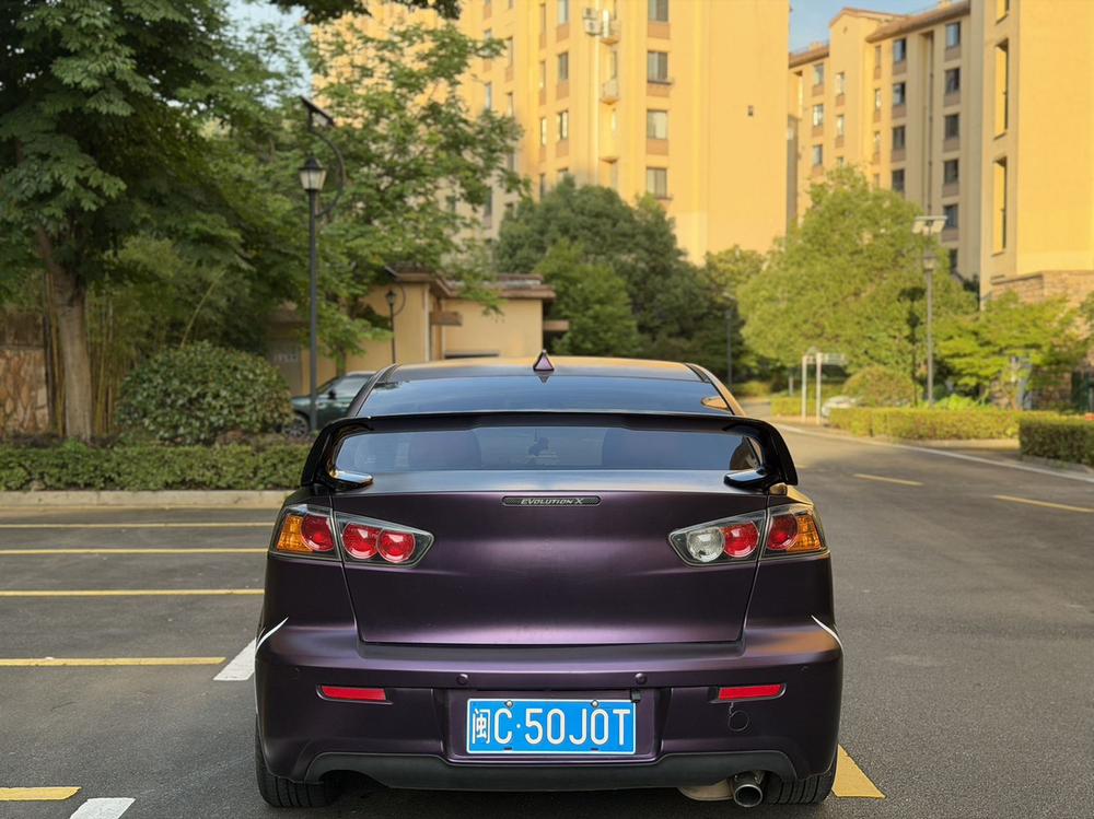 Mitsubishi Lancer EX