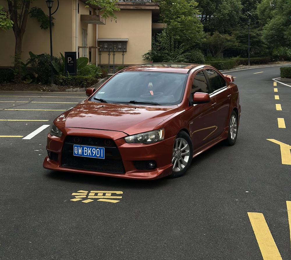 Mitsubishi Lancer EX