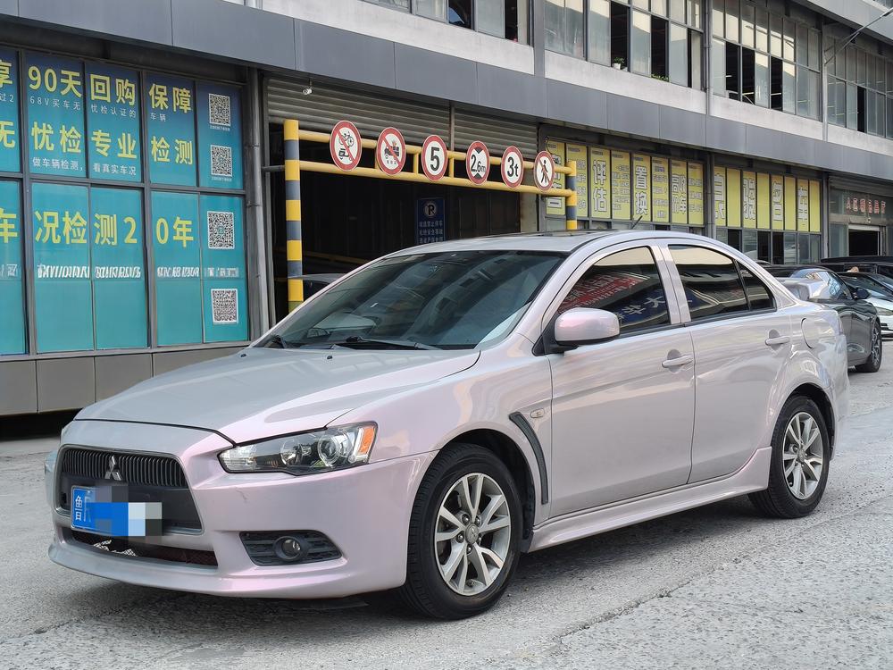 Mitsubishi Lancer EX
