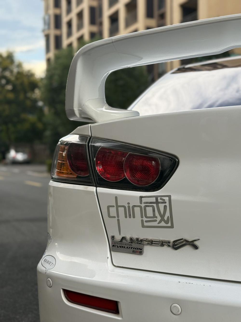 Mitsubishi Lancer EX