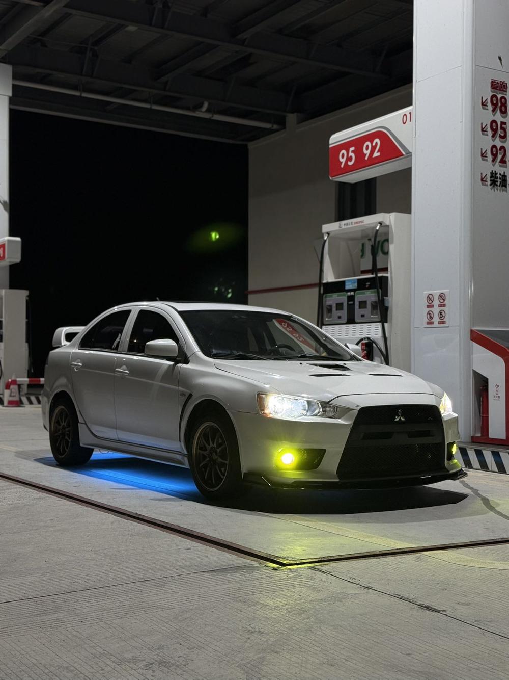 Mitsubishi Lancer EX