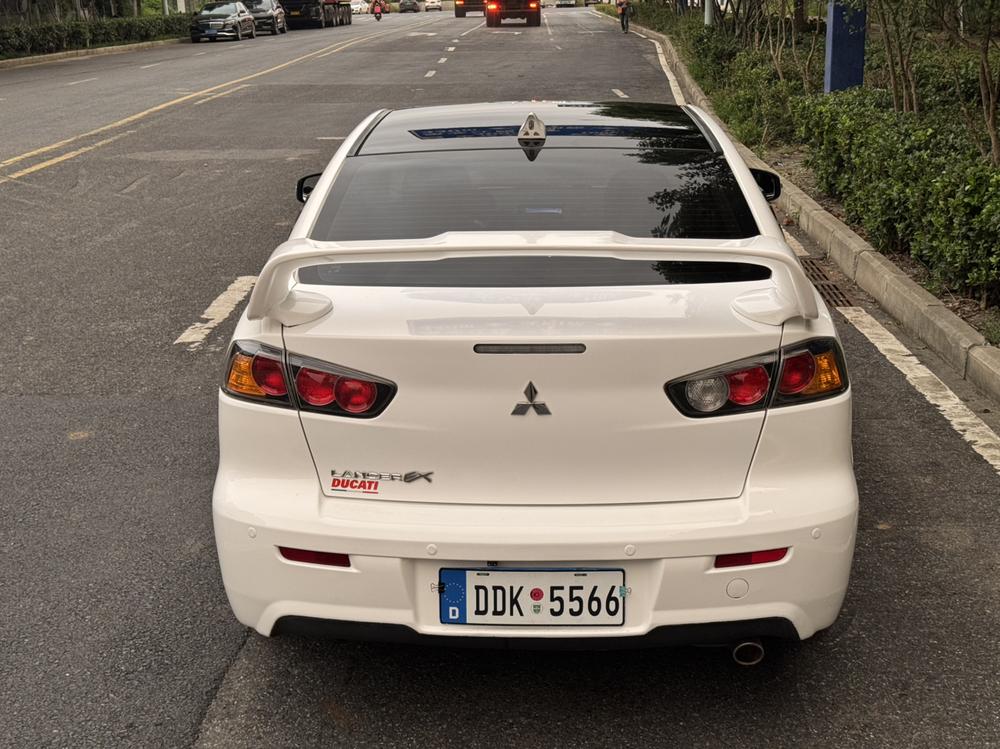 Mitsubishi Lancer EX