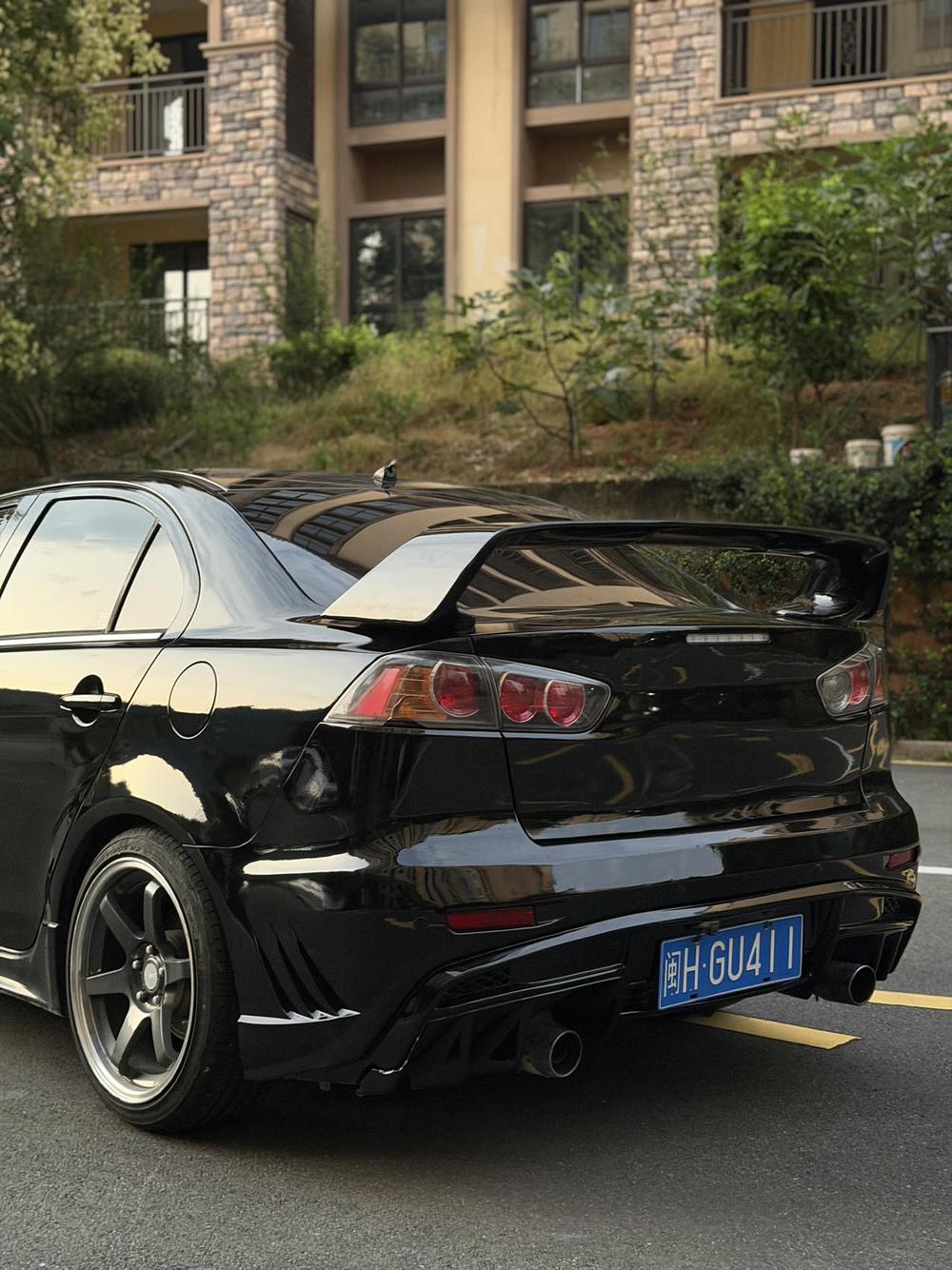 Mitsubishi Lancer EX