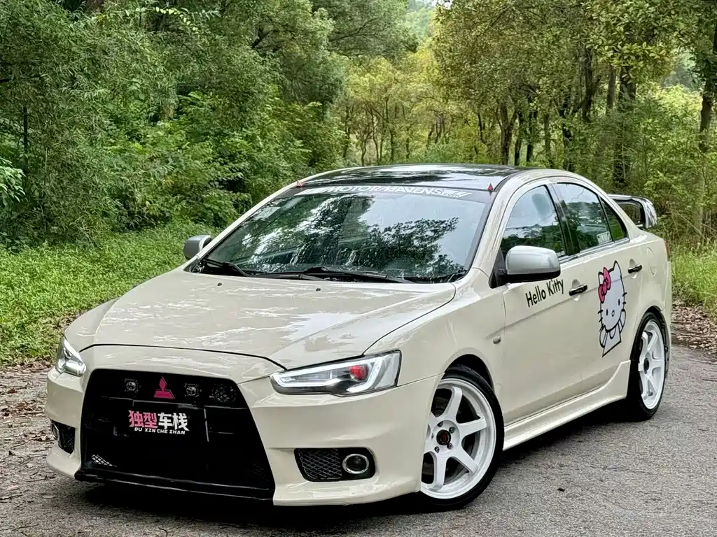Mitsubishi Lancer EX