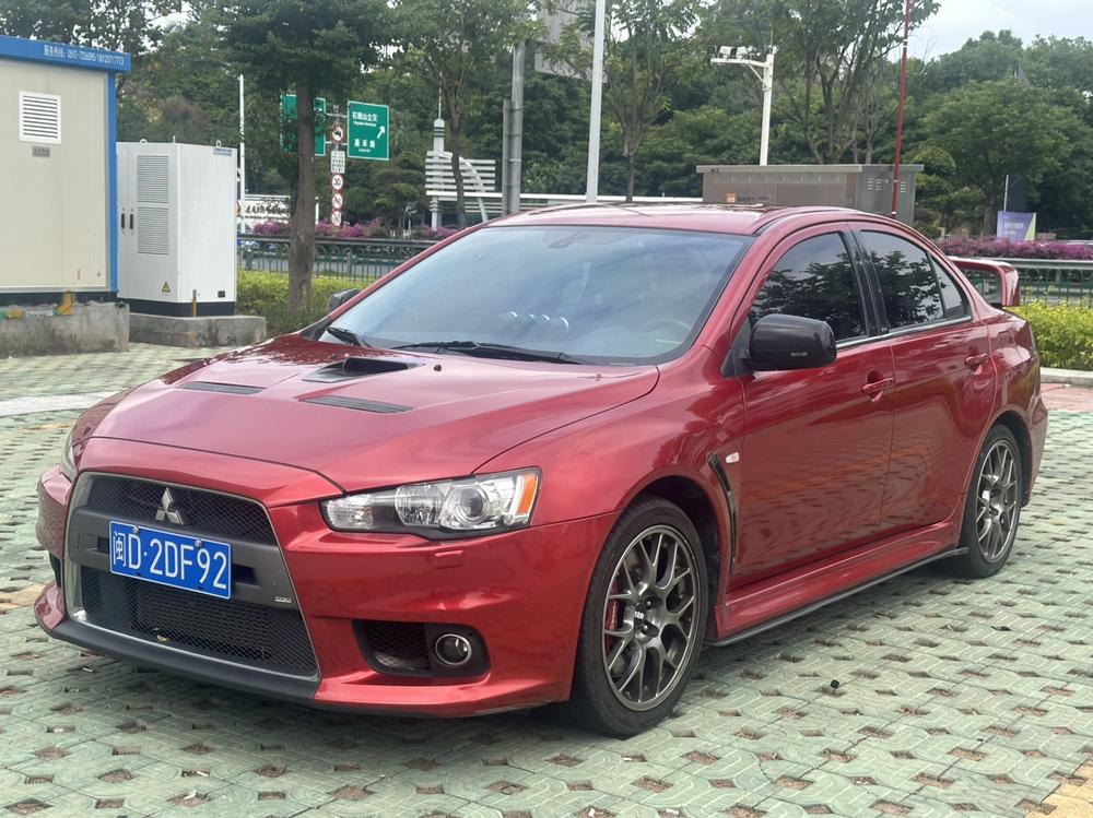 Mitsubishi Lancer