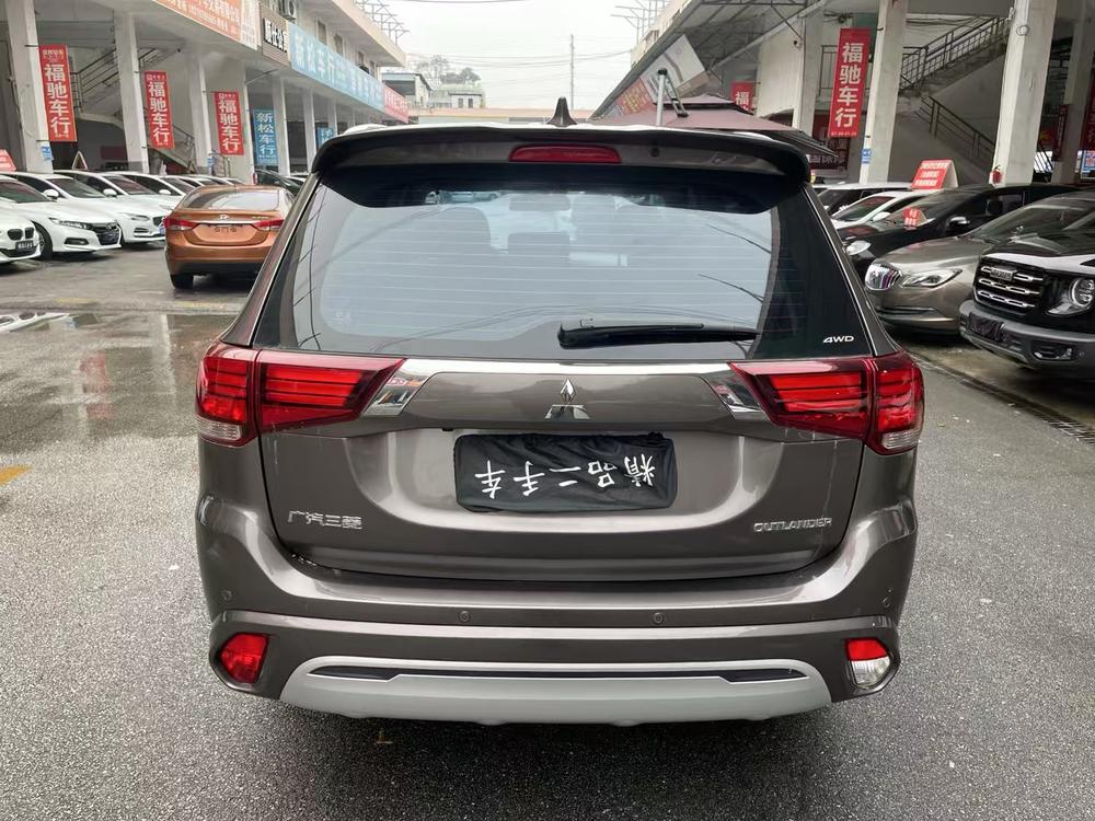 Mitsubishi Outlander