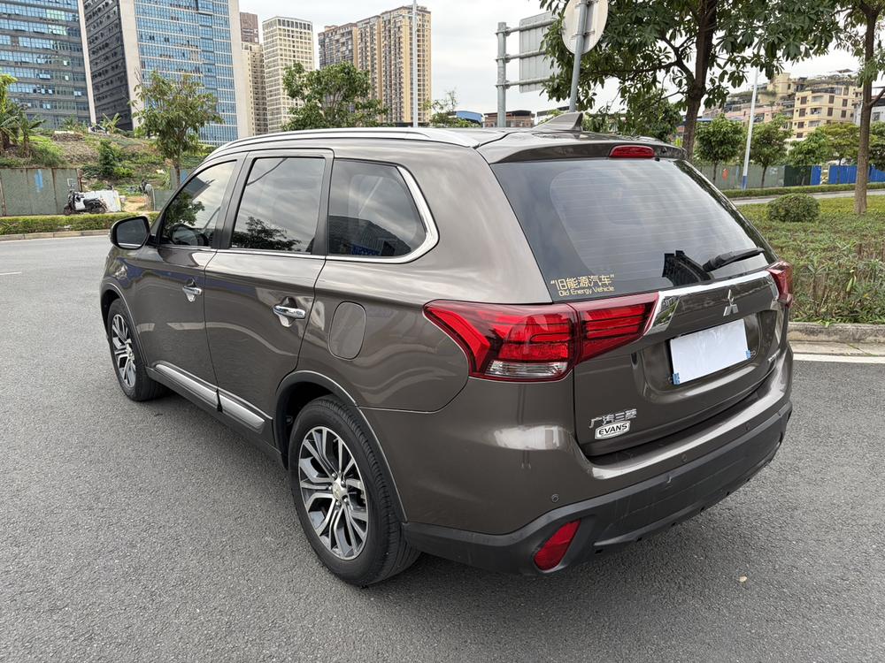 Mitsubishi Outlander