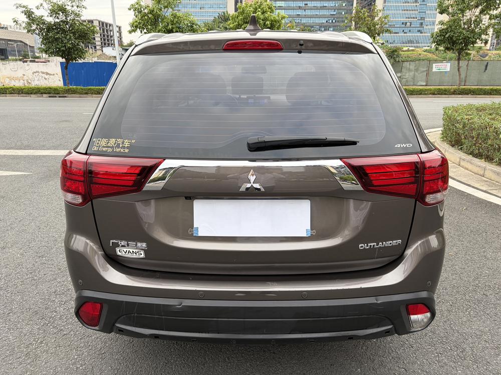 Mitsubishi Outlander