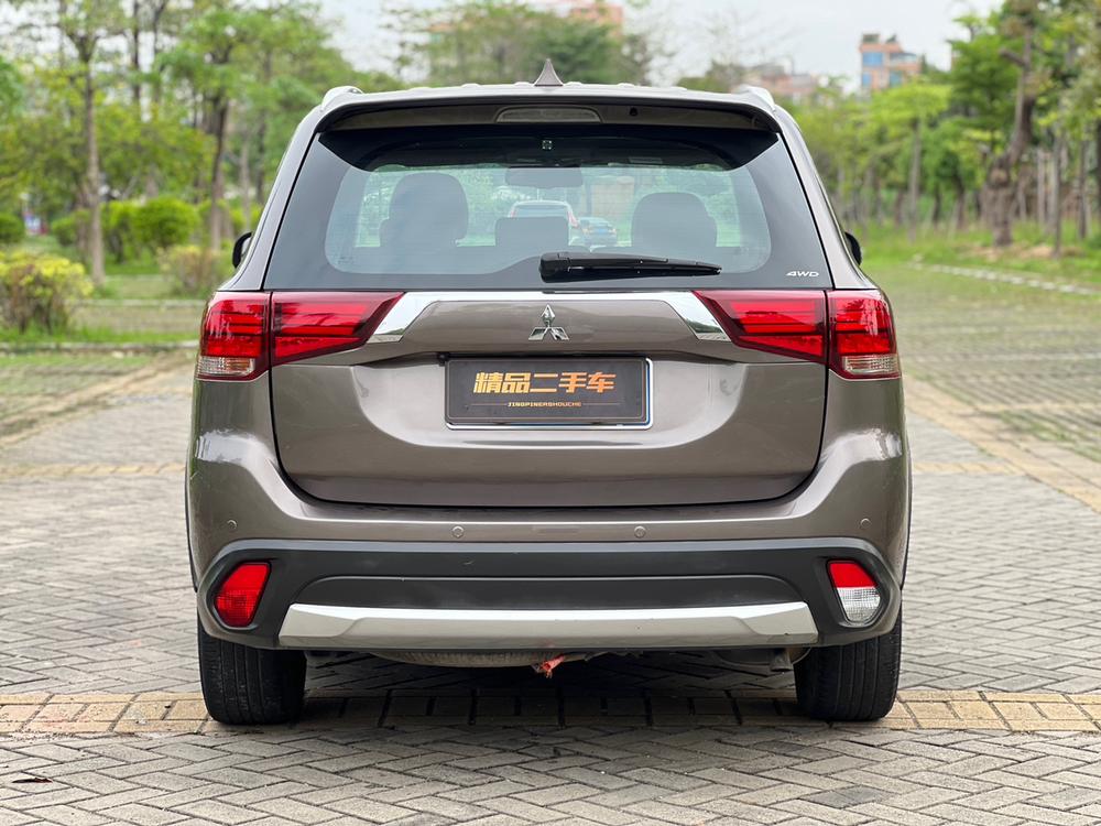 Mitsubishi Outlander