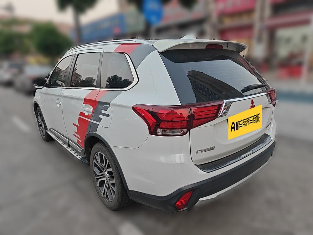 Mitsubishi Outlander