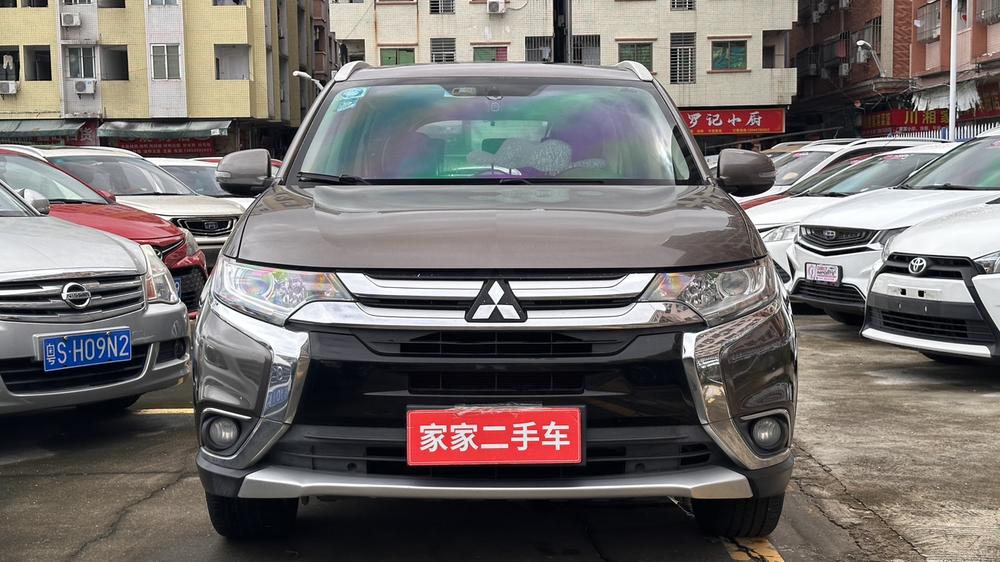 Mitsubishi Outlander