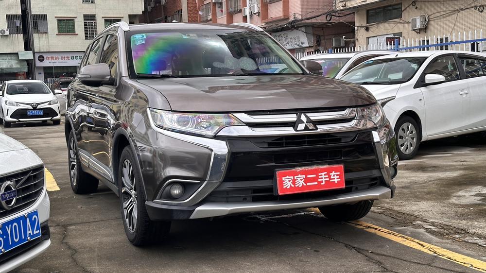 Mitsubishi Outlander