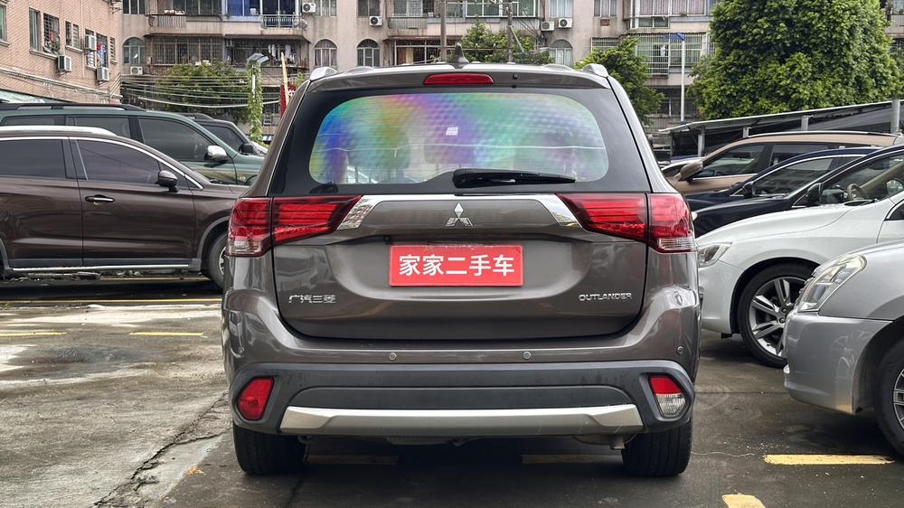 Mitsubishi Outlander