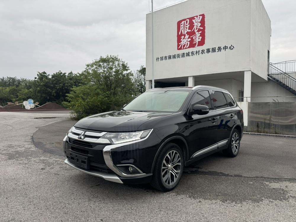 Mitsubishi Outlander