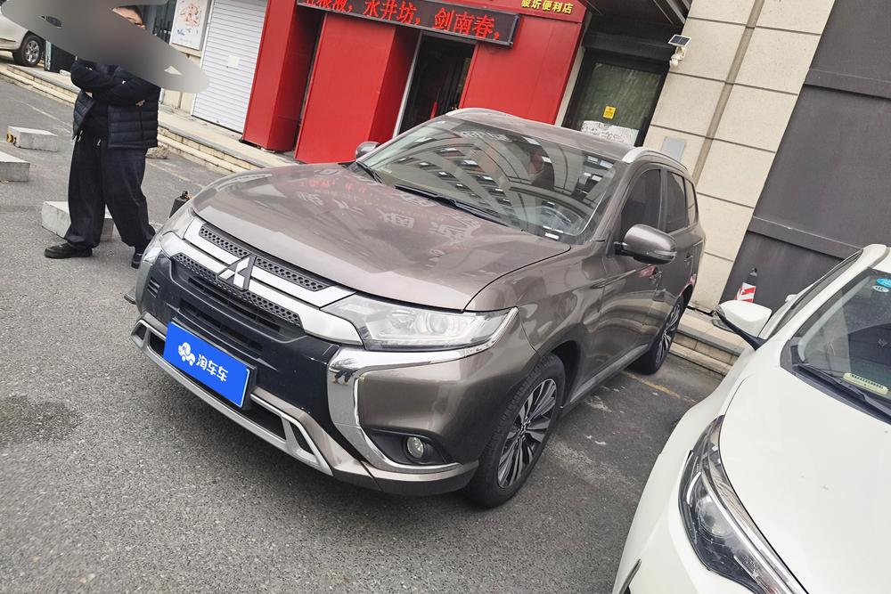 Mitsubishi Outlander